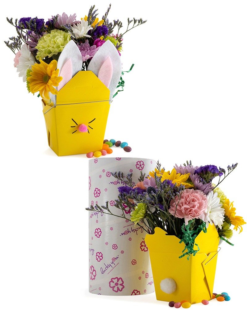 Bunny-coming-and-going Hoppy Easter - Image 1